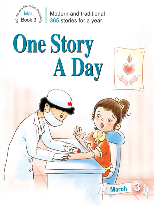 Title details for One Story a Day: March by Leonard Judge - Available